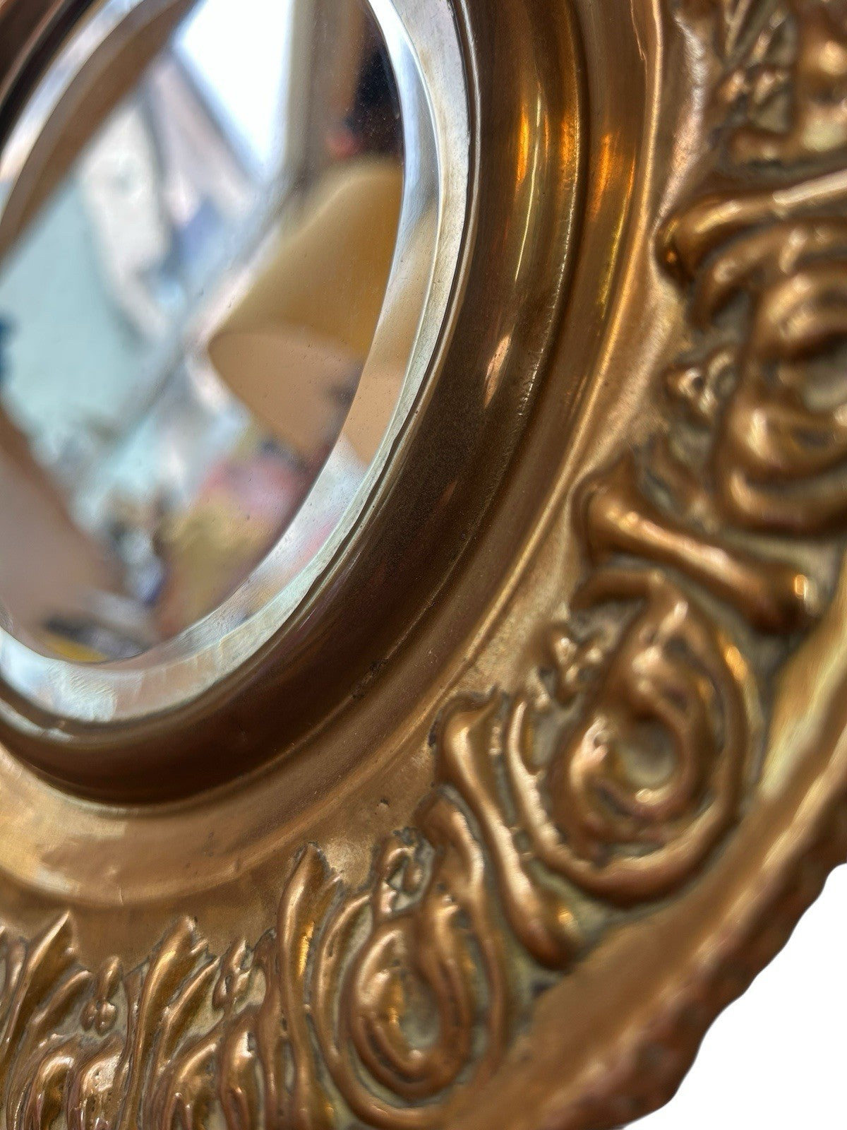 Vintage Brass Mirror With Stand